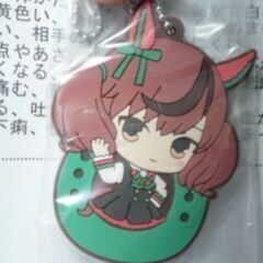 ウマ娘　ナイスネイチャ