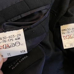 （検討中）BURBERRY(バーバリー) メンズ スーツセットの画像