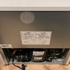 HERB Relax yrz-c05b1 冷蔵庫　45Lの画像