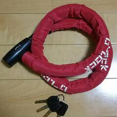 G-lockレッド売ります。
