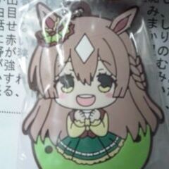 ウマ娘　サトノダイヤモンド