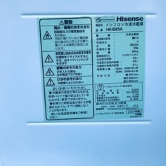 ✨2020年製✨1084番 Hisense✨2ドア冷凍冷蔵庫✨HR-B95A‼️