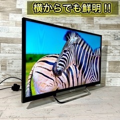 【すぐ見れる‼️】SONY BRAVIA 薄型テレビ 24型✨ Wi-Fi対応⭕️ 美品⭐️ 配送無料🚛の画像