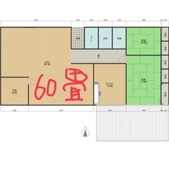 ㊙️とことんDIY自由！アクセス便利な大型別荘地・キャンプ場にどうぞ - 不動産