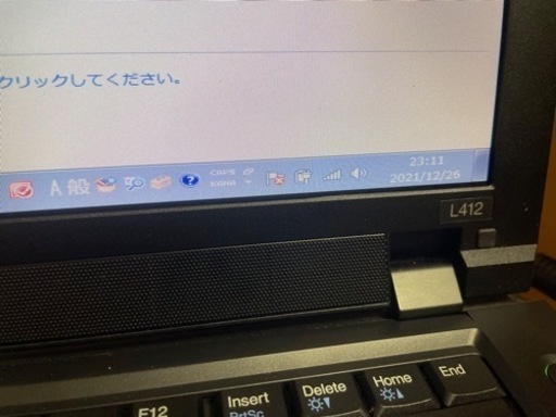 ノートパソコン Lenovo L412 SSD換装済