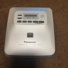 パナソニック　ポータブルビデオCDプレーヤー