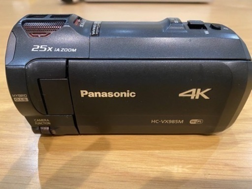 Panasonic(パナソニック)HC-VX985M