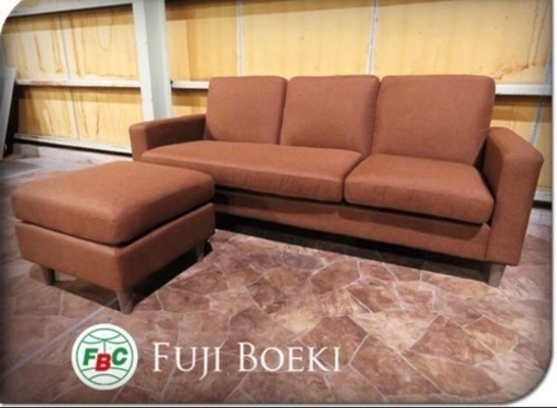 1095番✨新品未使用品✨不二貿易✨3人掛けソファセット✨ダークブラウン✨モダンスタイル✨