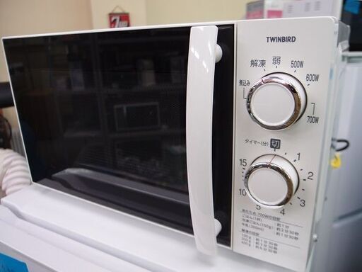 2017年製　ツインバード　電子レンジ　DR-D429型■定格周波数50Hz