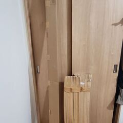ベッド＆すのこ IKEA GRIMSBU(グリムスブ)