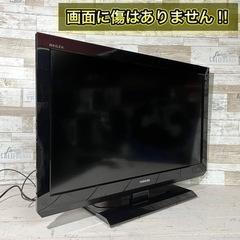 【すぐ見れる‼️】TOSHIBA REGZA 液晶テレビ 32型✨ HDMI搭載⭕️ 配送無料🚛の画像