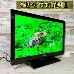 【すぐ見れる‼️】TOSHIBA REGZA 液晶テレビ 32型✨ HDMI搭載⭕️ 配送無料🚛の画像