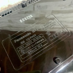 【当日可能‼️】Panasonic IHクッキングヒーター✨ 2016年製🌟  の画像