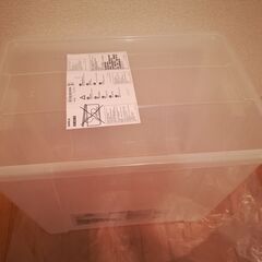 IKEA の収納ボックス、SAMLA　57x39x42 の画像
