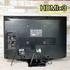 【すぐ見れる‼️】TOSHIBA REGZA 液晶テレビ 32型✨ YouTubeやゲーム用にも⭕️ 配送無料🚛の画像