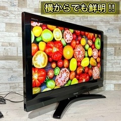 【すぐ見れる‼️】TOSHIBA REGZA 液晶テレビ 32型✨ YouTubeやゲーム用にも⭕️ 配送無料🚛の画像