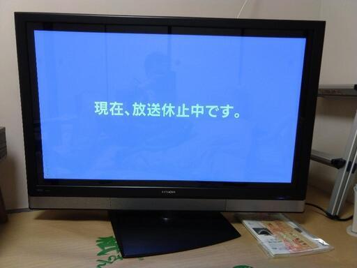 日立 Wooo P42-H01-2 プラズマ HDMI2系統