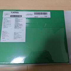 【新品】IKEA　仕切り収納ボックスの画像