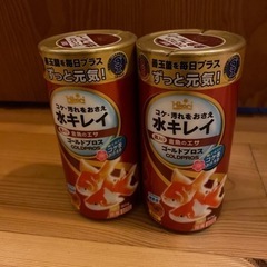 キョーリン ひかり菌＆ＧＢ菌配合 金魚用フレーク ゴールドプロス...