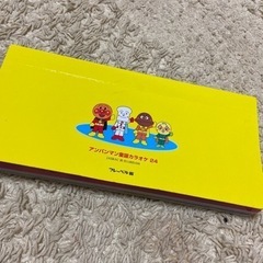 ❤️ アンパンマン 童謡本の画像