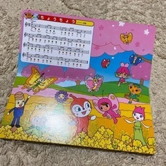 ❤️ アンパンマン 童謡本の画像