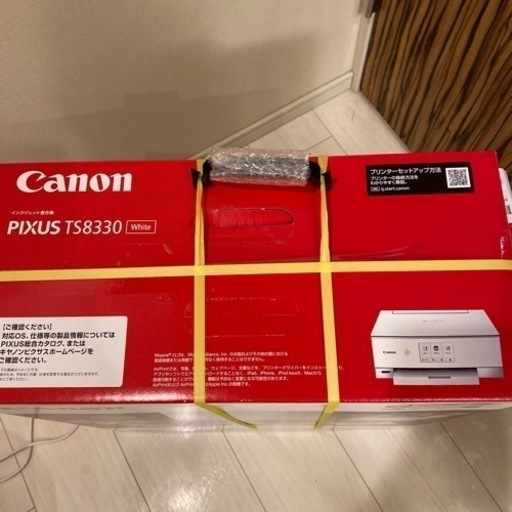新品Canon プリンター　TS8330