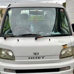 登録上手くいかず別アカで出品し直します