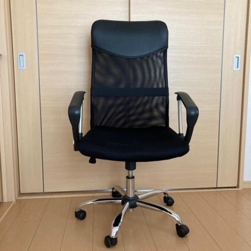 2月中引き渡し希望　オフィスチェア