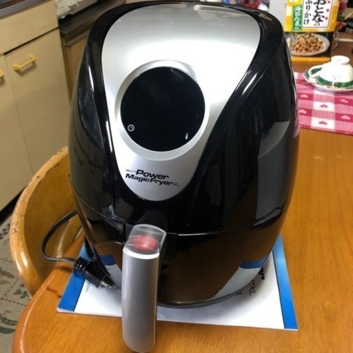 マジックフライヤー【未使用】引き取り決まりました