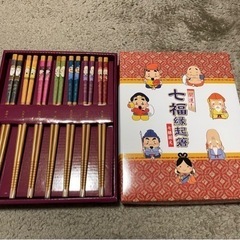 七福神お箸セット