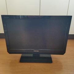 東芝 液晶テレビ 19B3