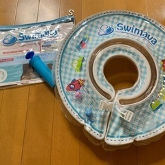 スイマーバ