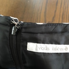 レディーススカートMの画像