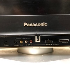 年内引き取りの方1000円の画像