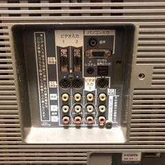 年内引き取りの方1000円の画像