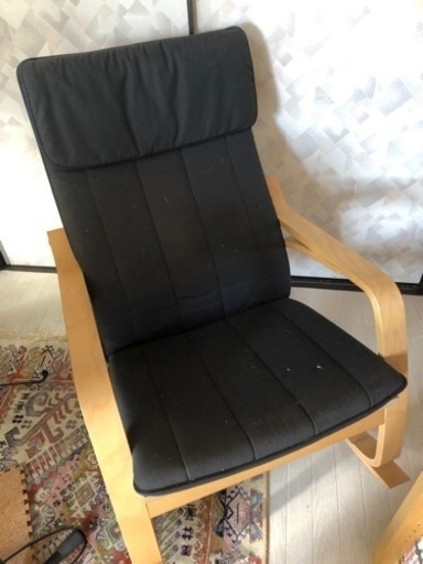IKEA アームチェア　リラックスチェア