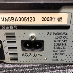 年内引き取りの方1000円　の画像