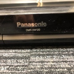 年内引き取りの方1000円　の画像