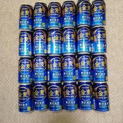 金麦350ml　２4缶