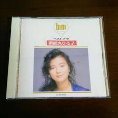 薬師丸ひろ子　BEST NOW