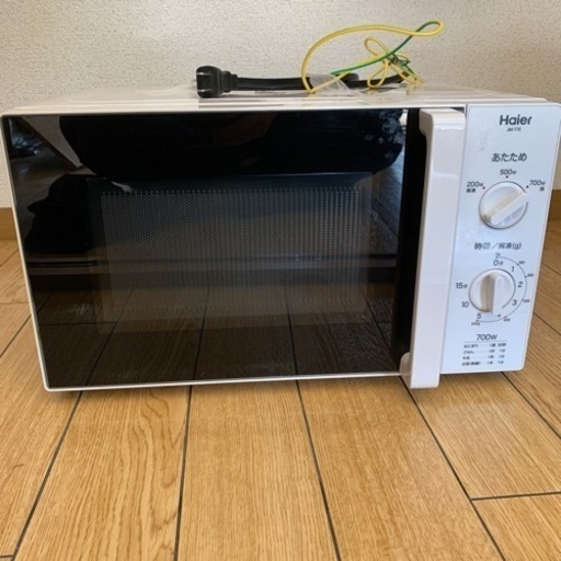 ※取引者決定【安い】電子レンジ　Haier