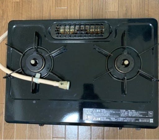 ガスコンロ