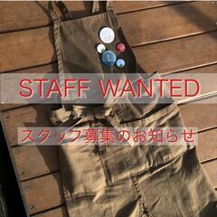 調理補助および接客スタッフ