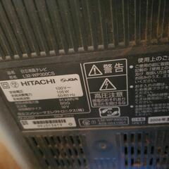 2009年　液晶テレビ32型の画像