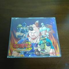 キン肉マンII世〜誓ノ月〜