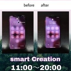 最新機種も即日修理‼️