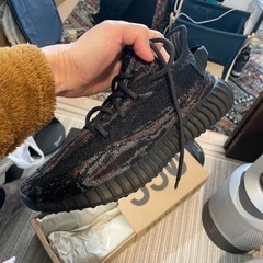 YEEZY BOOST 350 V2  adidas イージーブースト　26.5 