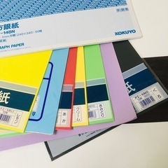 【まとめ売り】色画用紙　工作　アート　美術　用品　セットの画像