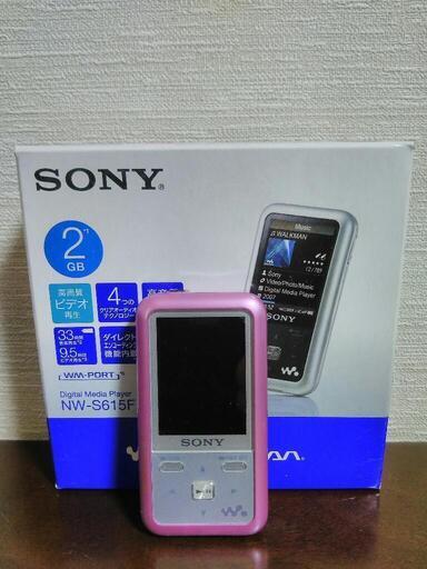 SONY　ウォークマン
