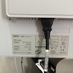🙇‍♀️終了🙇NECディスプレイの画像